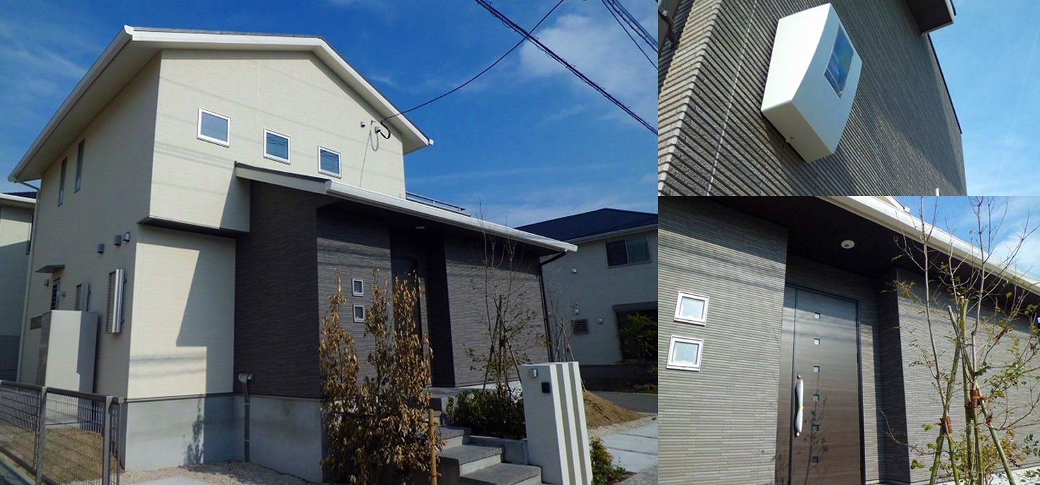 外壁材の質感がわかる住まい
